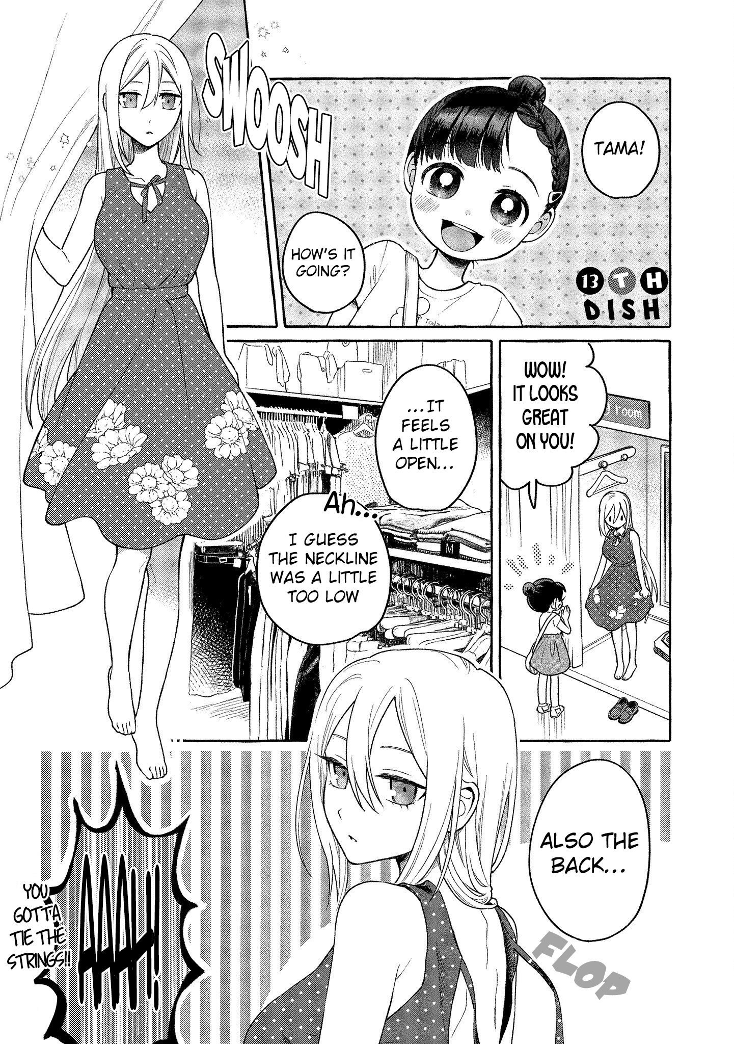 Mai-Chan No Onee-San Shiiku Gohan. Chapter 13 #2