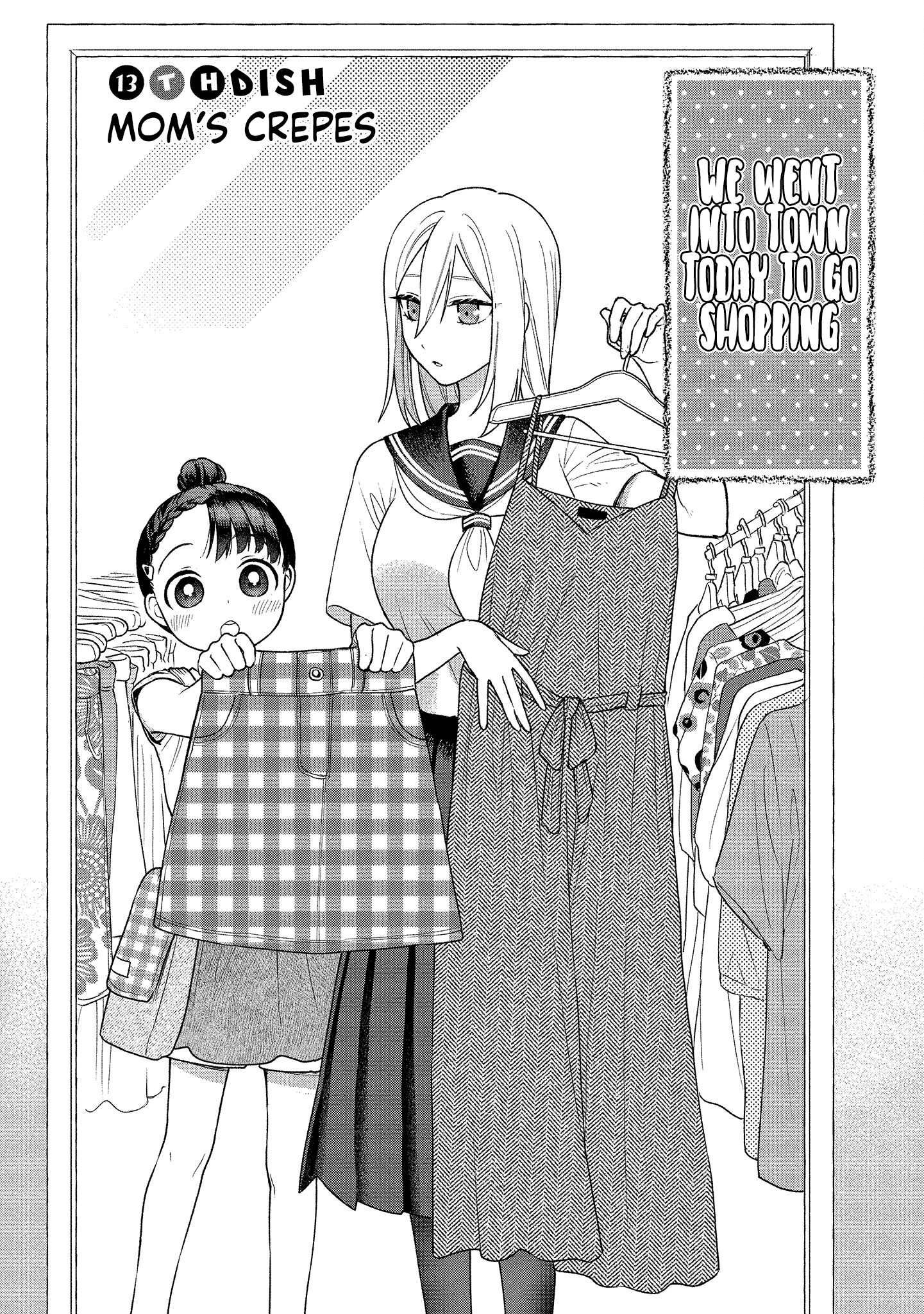 Mai-Chan No Onee-San Shiiku Gohan. Chapter 13 #3