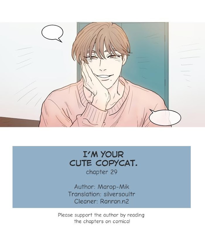 I'm Your Cute Copycat! Chapter 29 #1