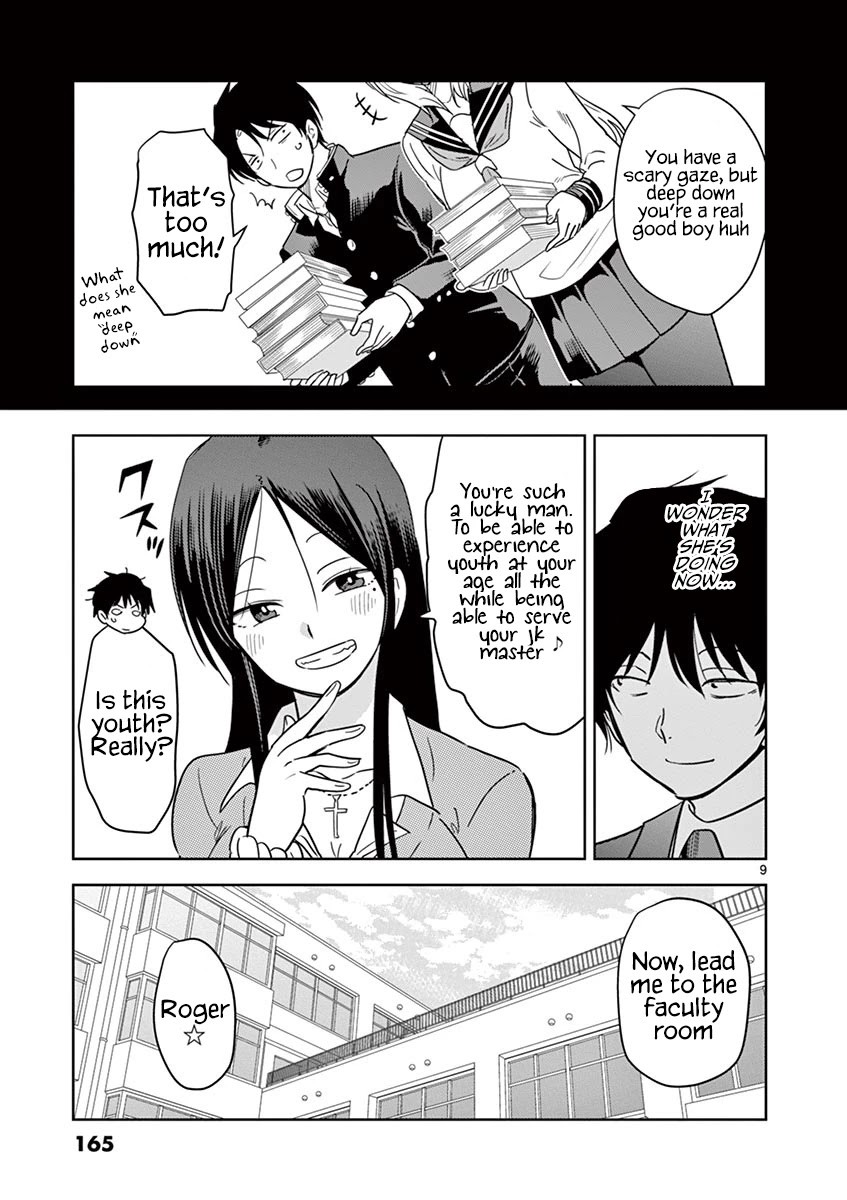 A High School Girl Raises A Corporate Slave Chapter 23 #10