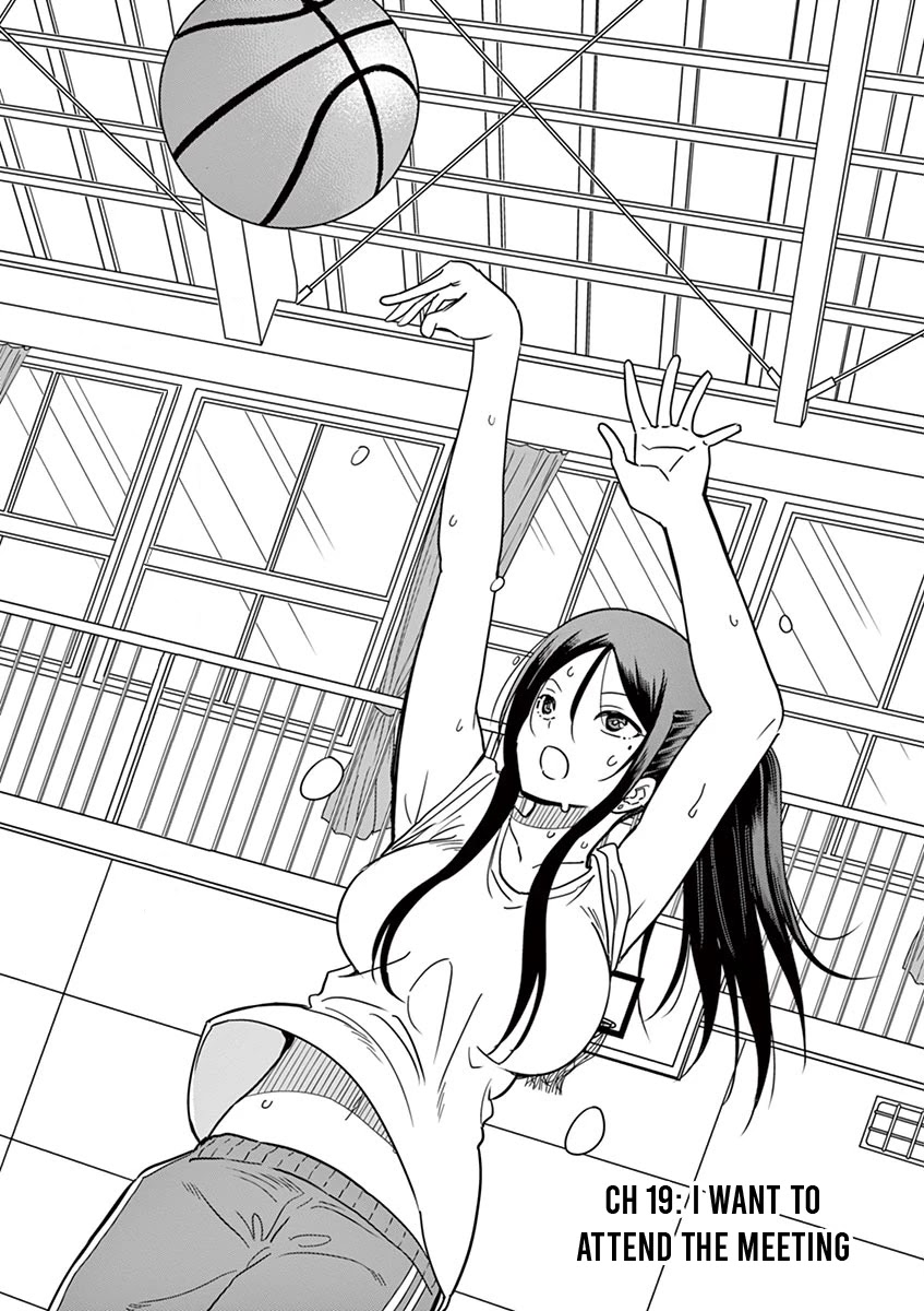 A High School Girl Raises A Corporate Slave Chapter 19 #2