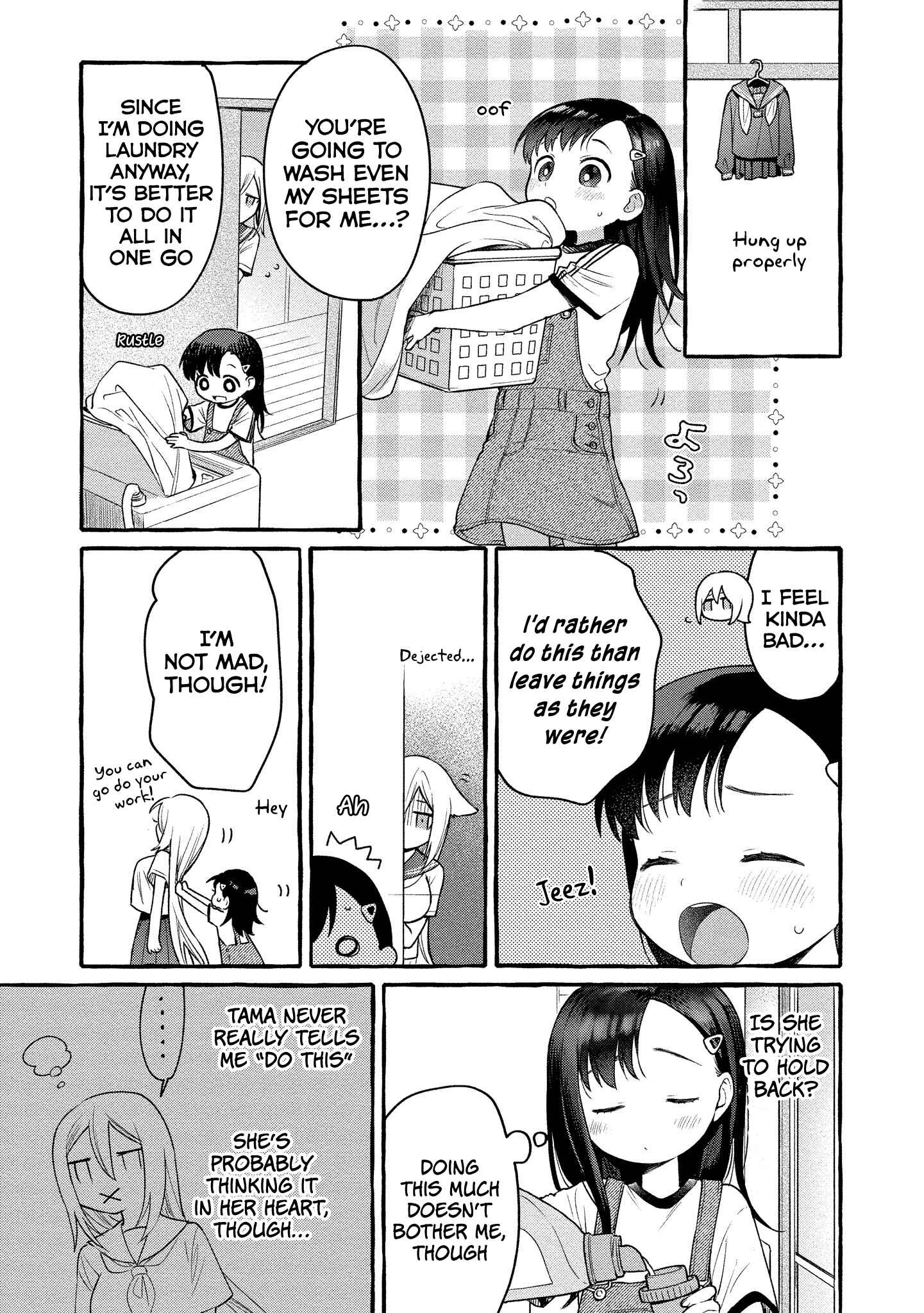 Mai-Chan No Onee-San Shiiku Gohan. Chapter 8 #6