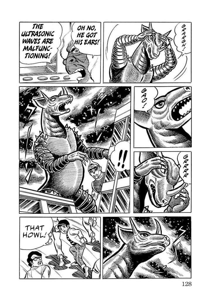 Space Ape Gori Vs. Spectreman Chapter 17 #26