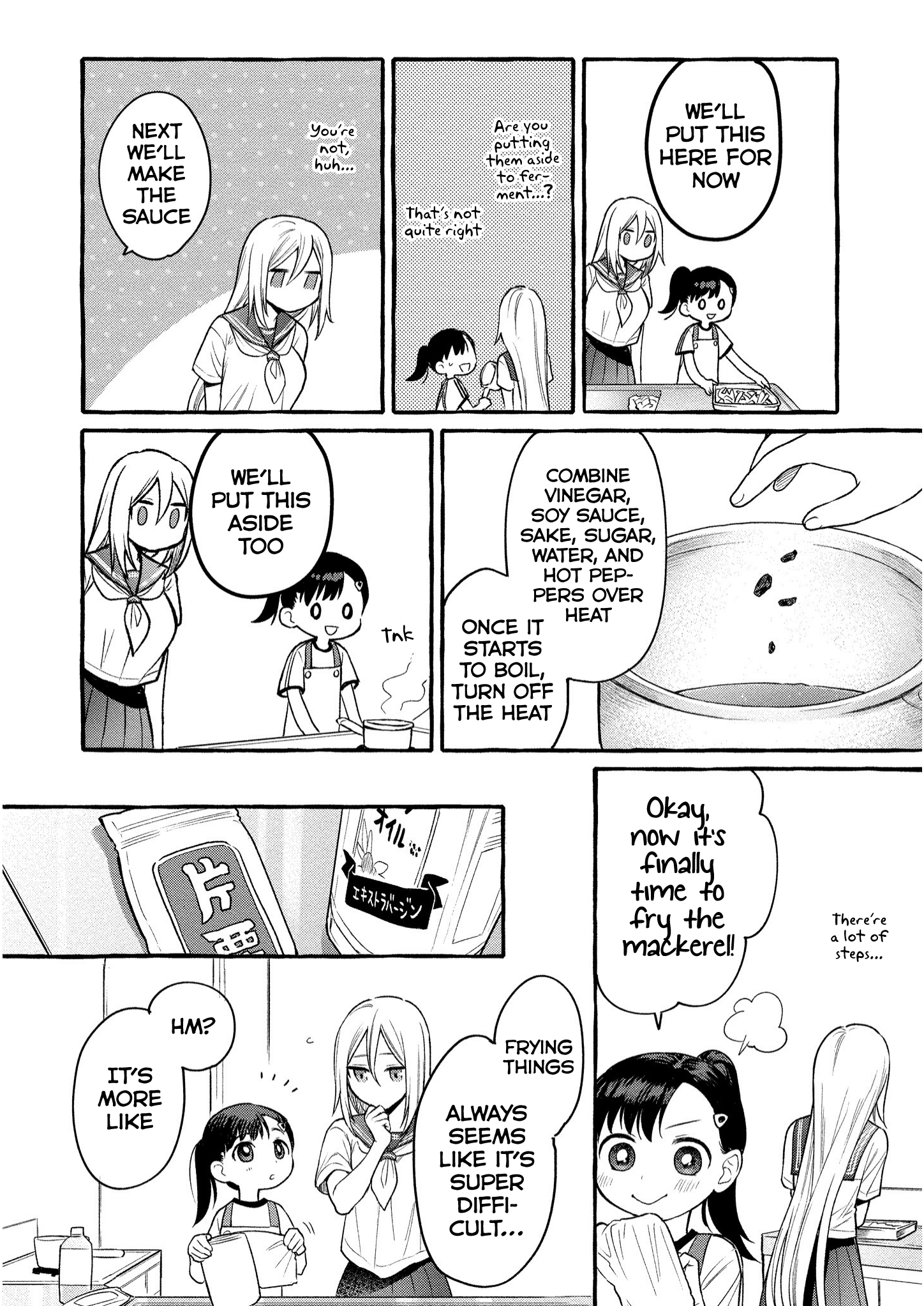 Mai-Chan No Onee-San Shiiku Gohan. Chapter 8 #15