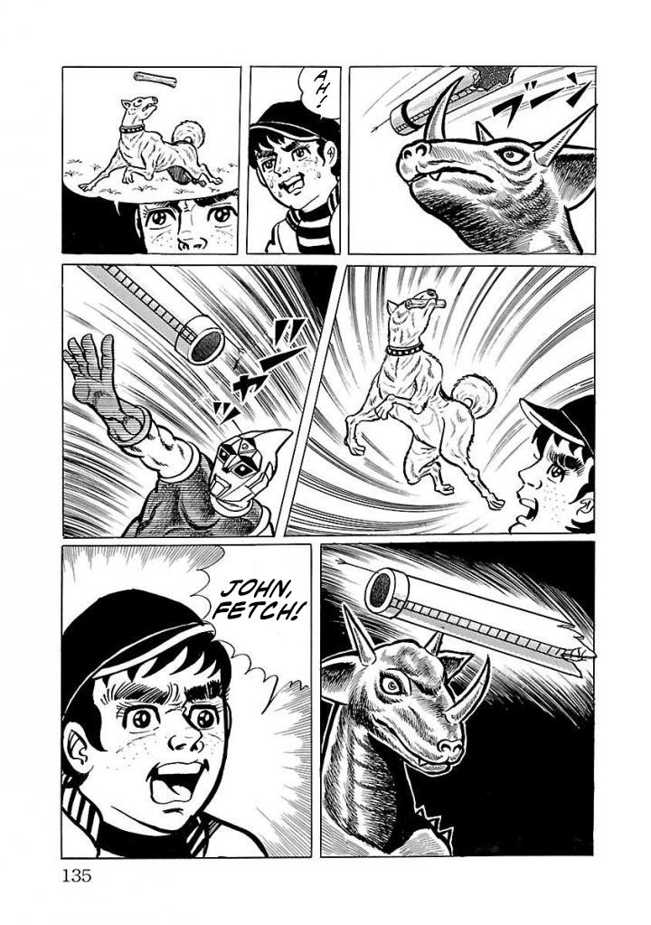 Space Ape Gori Vs. Spectreman Chapter 17 #33