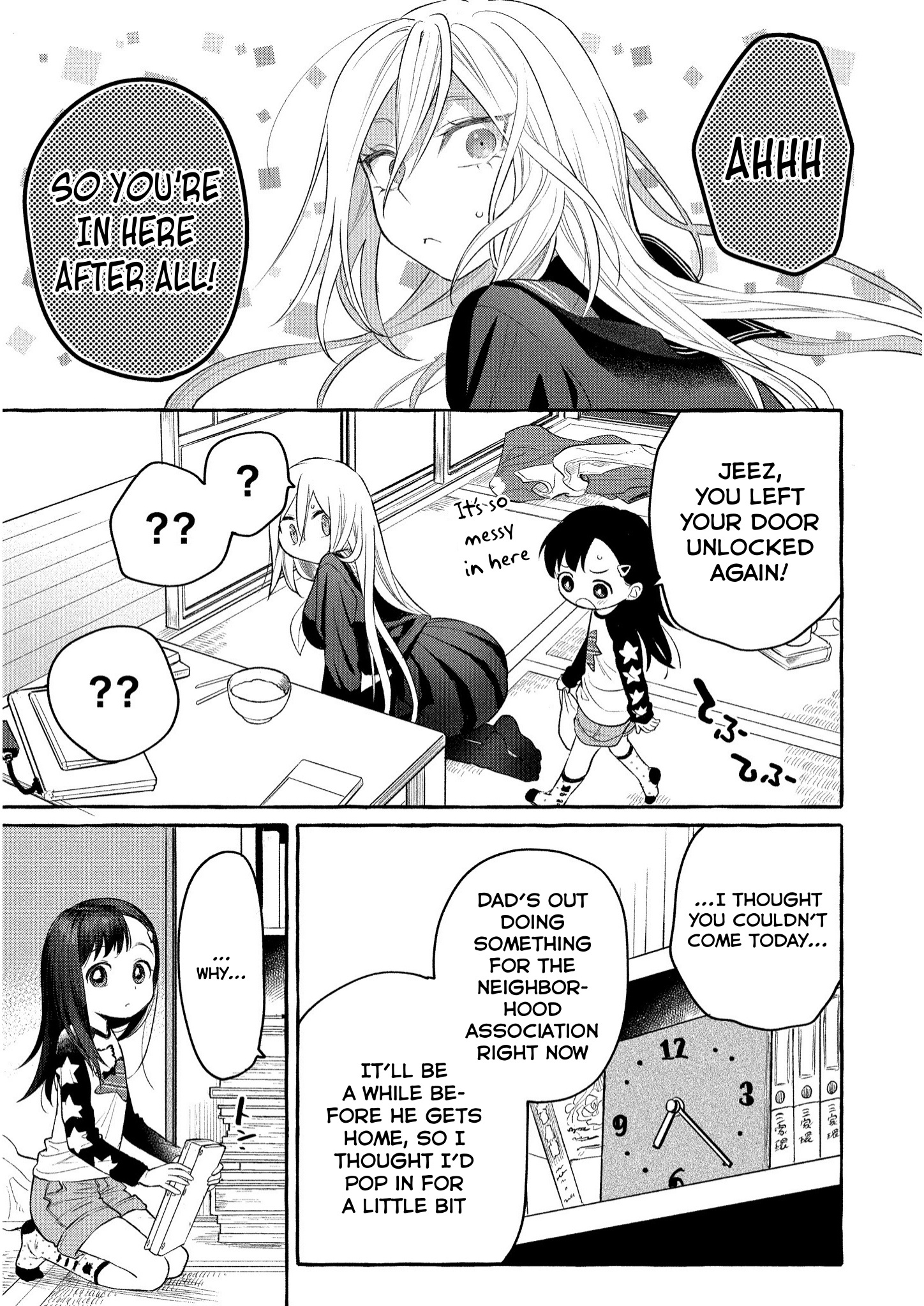 Mai-Chan No Onee-San Shiiku Gohan. Chapter 6 #15