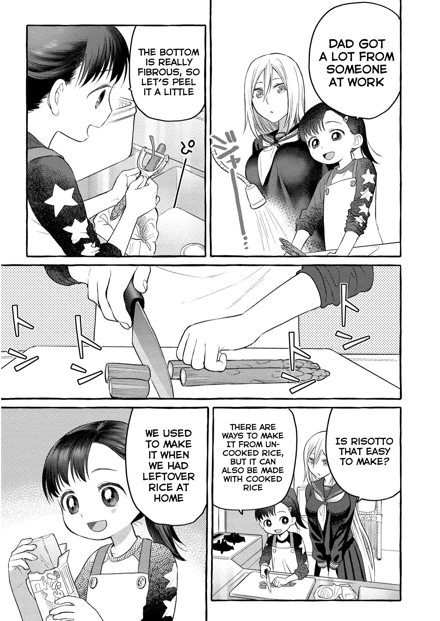 Mai-Chan No Onee-San Shiiku Gohan. Chapter 6 #19