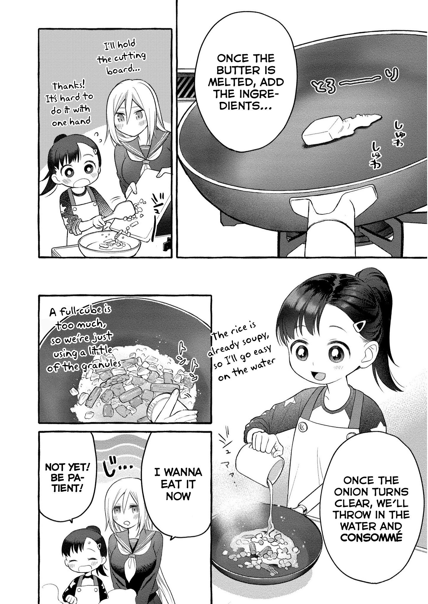 Mai-Chan No Onee-San Shiiku Gohan. Chapter 6 #20