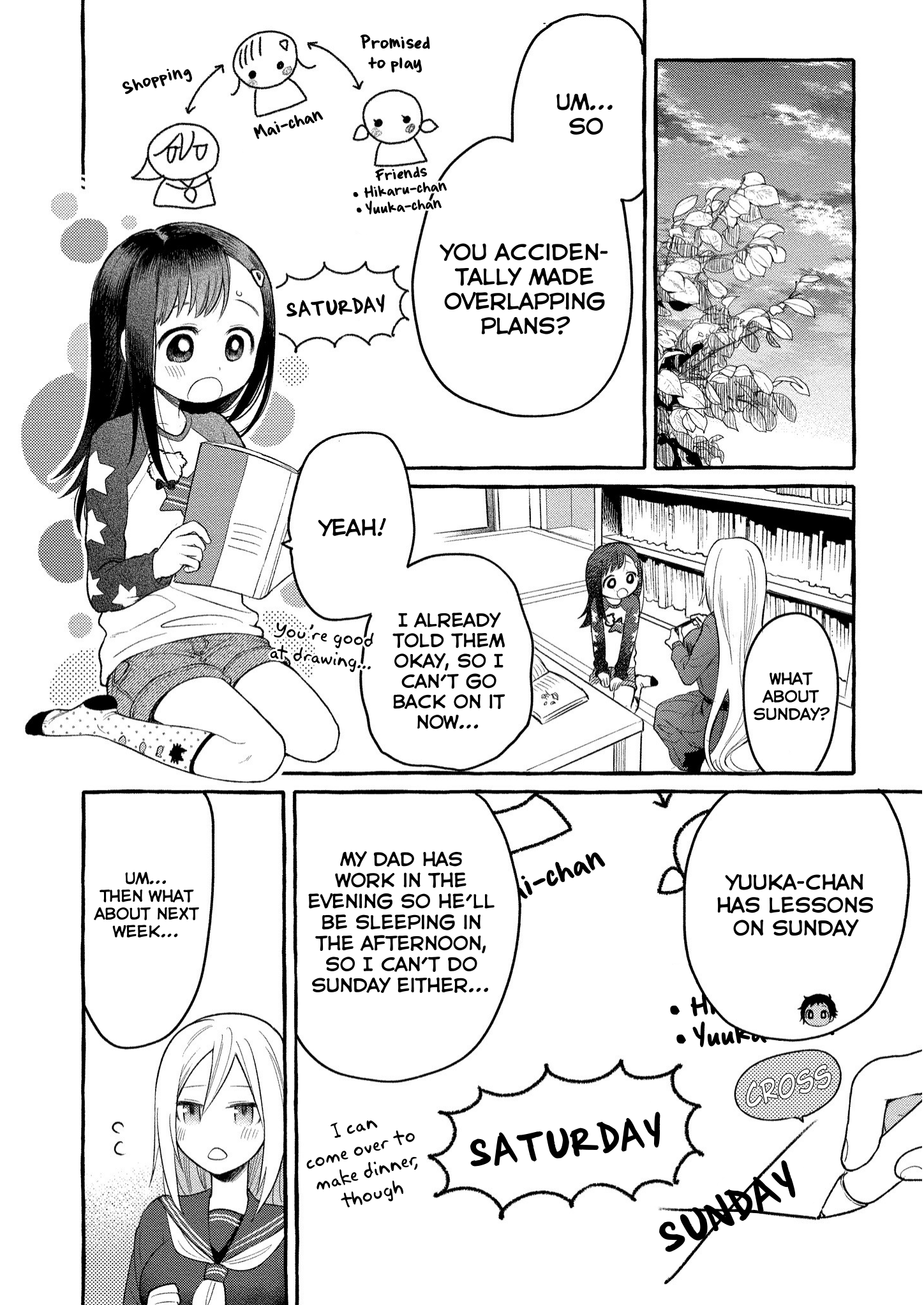 Mai-Chan No Onee-San Shiiku Gohan. Chapter 6 #32