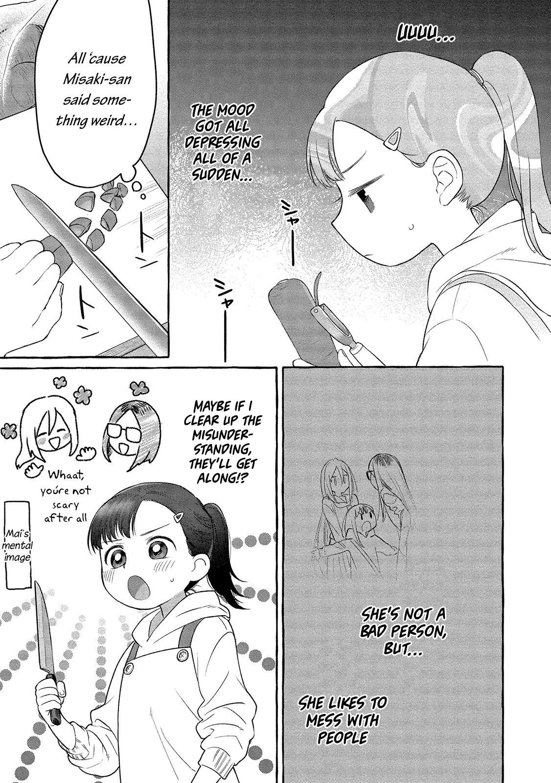 Mai-Chan No Onee-San Shiiku Gohan. Chapter 3 #10