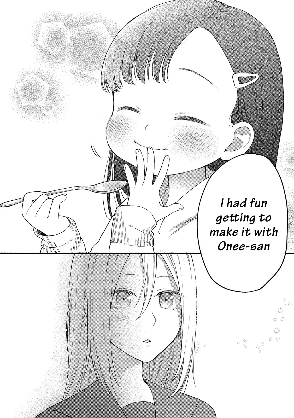 Mai-Chan No Onee-San Shiiku Gohan. Chapter 3 #21