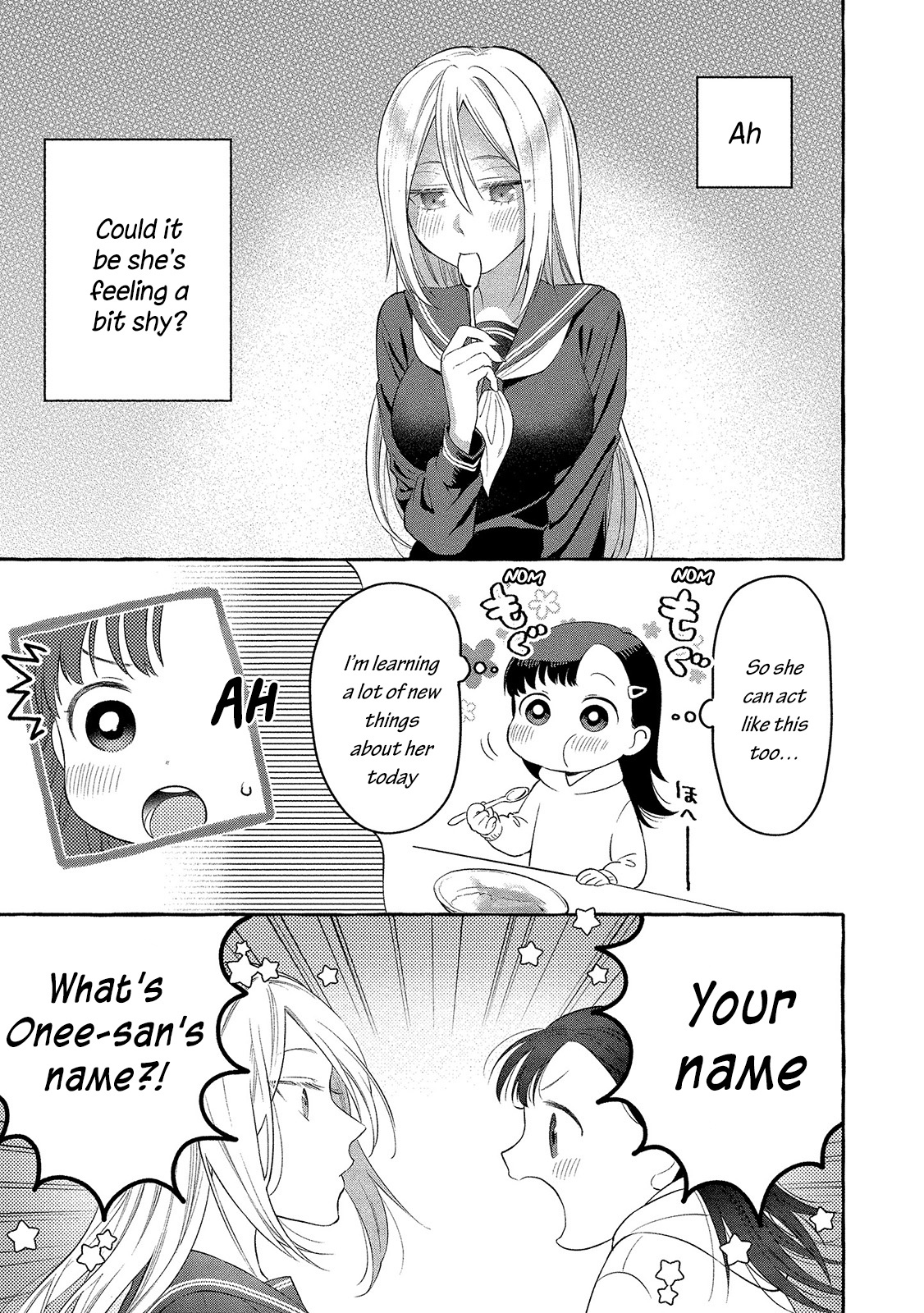 Mai-Chan No Onee-San Shiiku Gohan. Chapter 3 #22