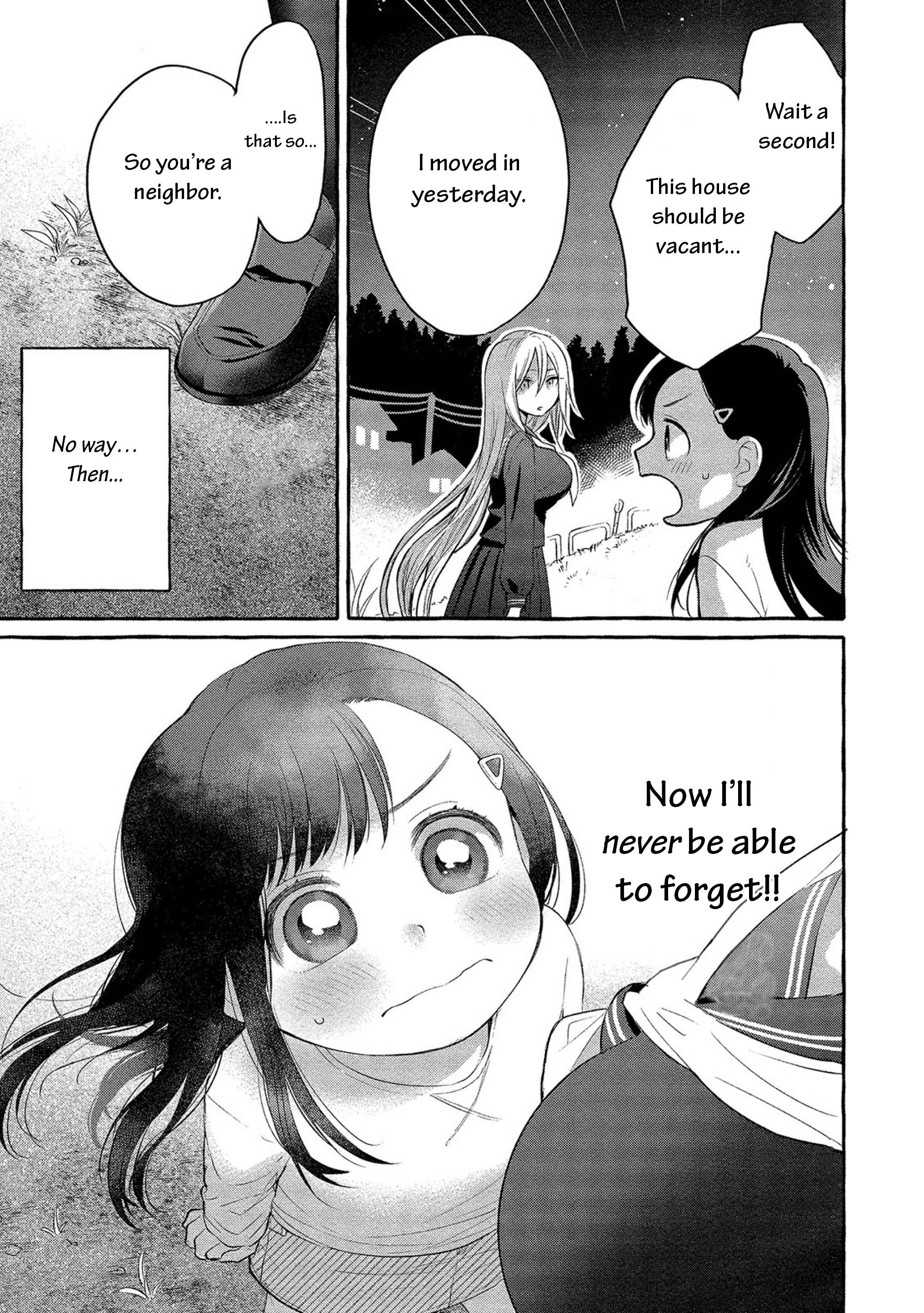 Mai-Chan No Onee-San Shiiku Gohan. Chapter 1 #34