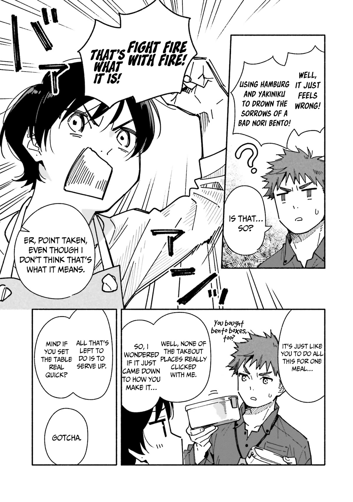 Aikagi-Kun To Shiawase Gohan Chapter 17 #8