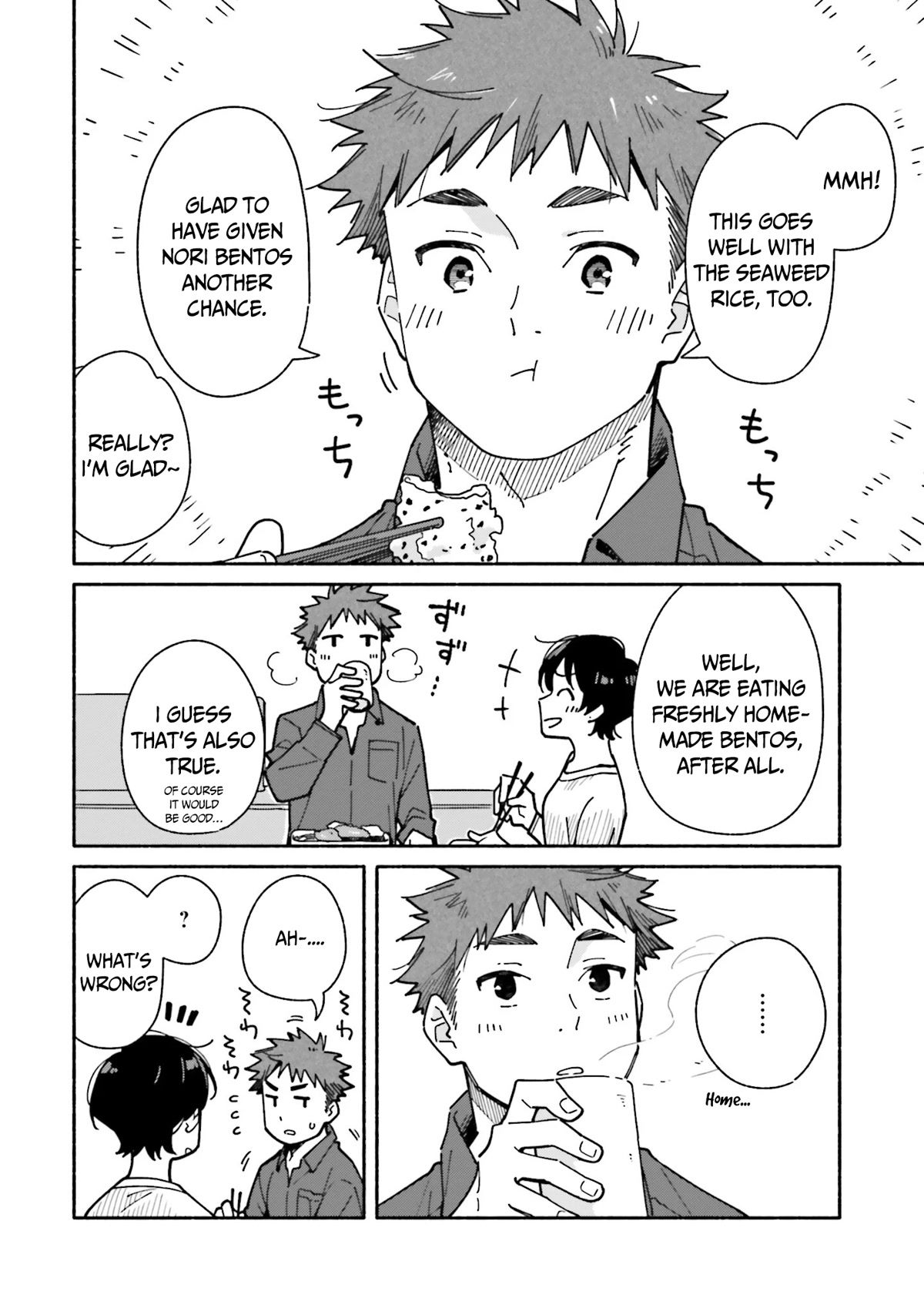 Aikagi-Kun To Shiawase Gohan Chapter 17 #13