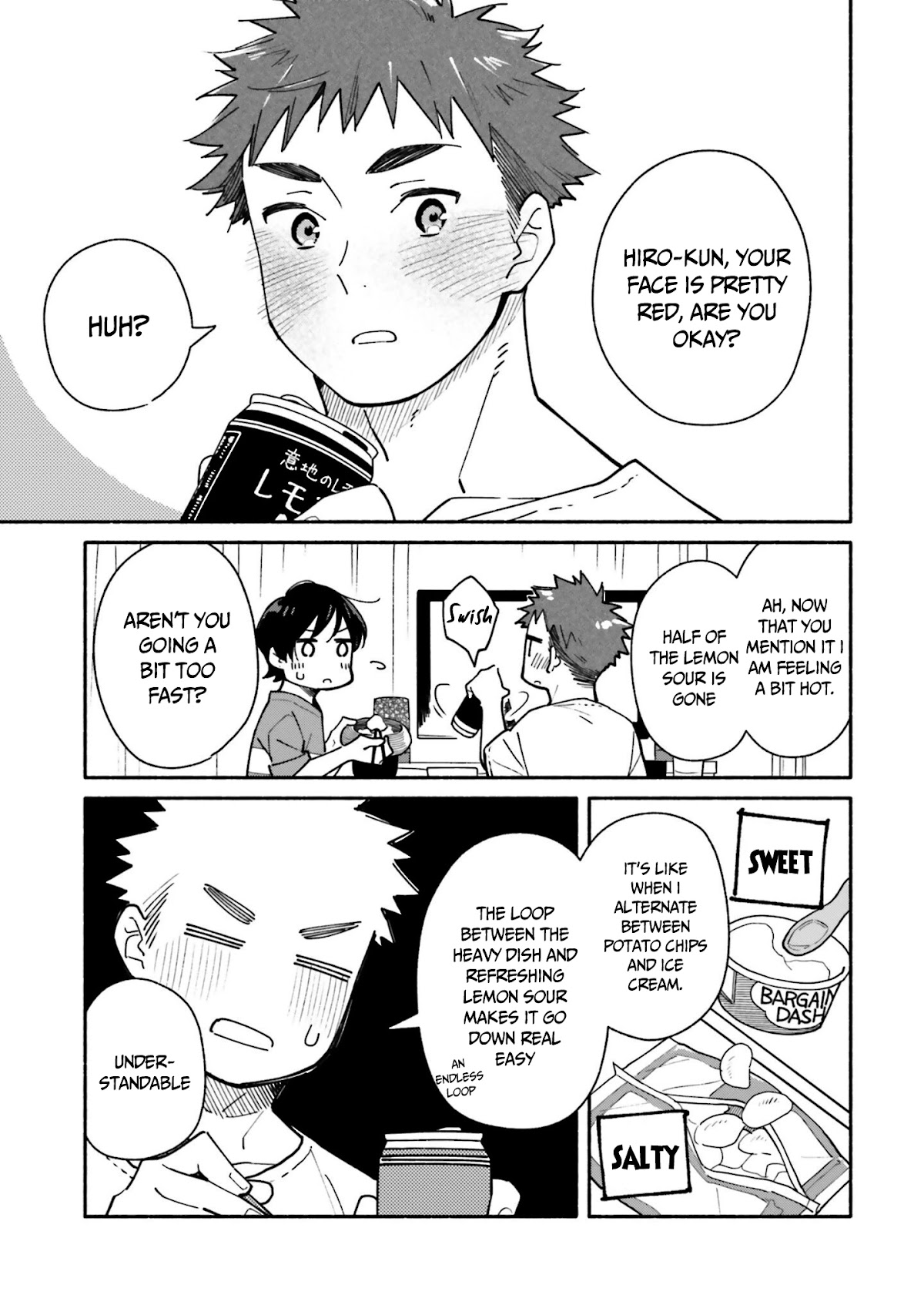 Aikagi-Kun To Shiawase Gohan Chapter 12 #12