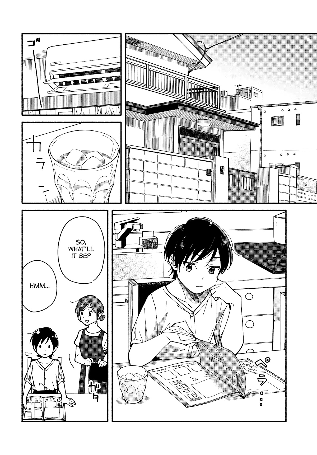 Aikagi-Kun To Shiawase Gohan Chapter 11 #4