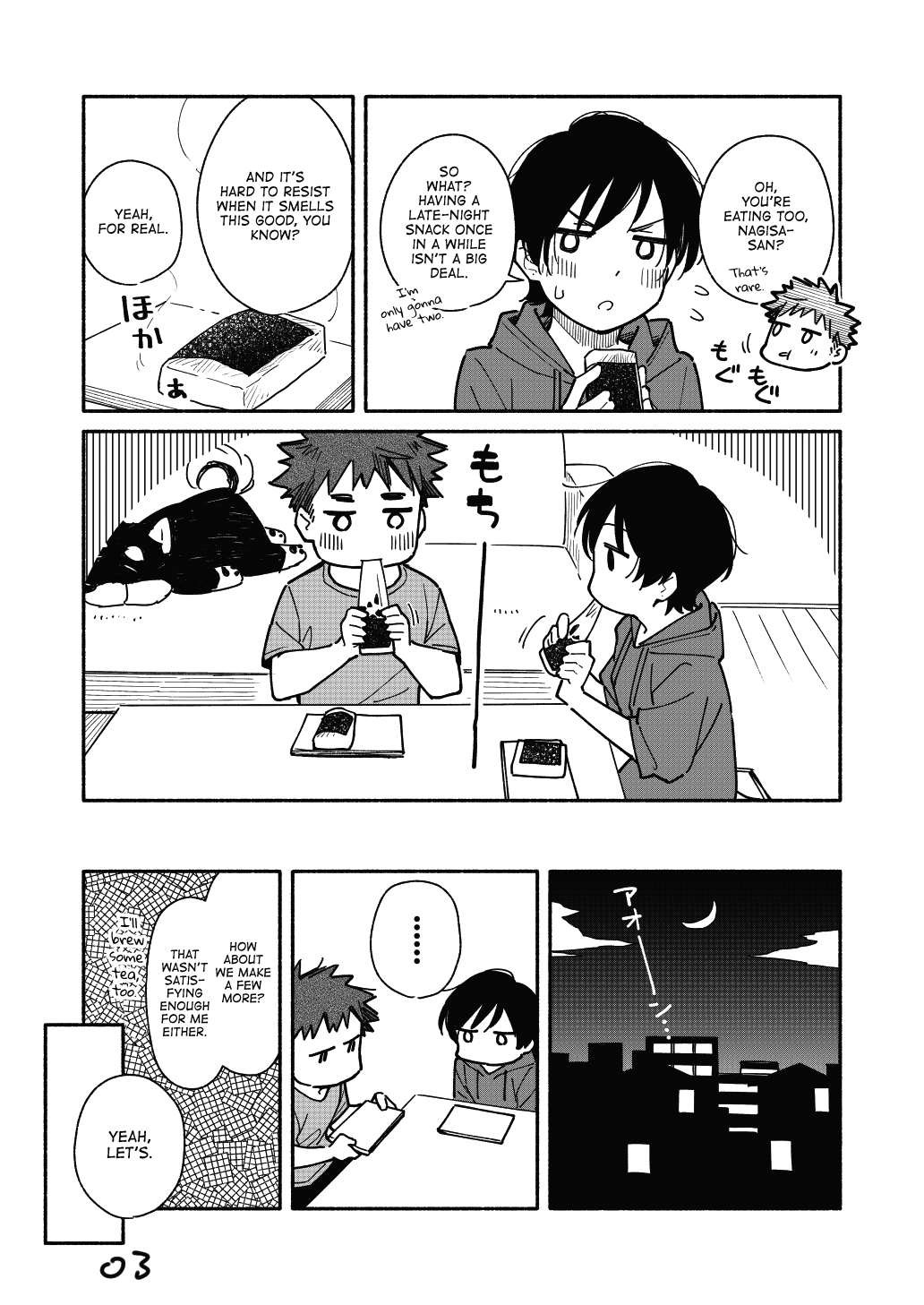 Aikagi-Kun To Shiawase Gohan Chapter 8.5 #3