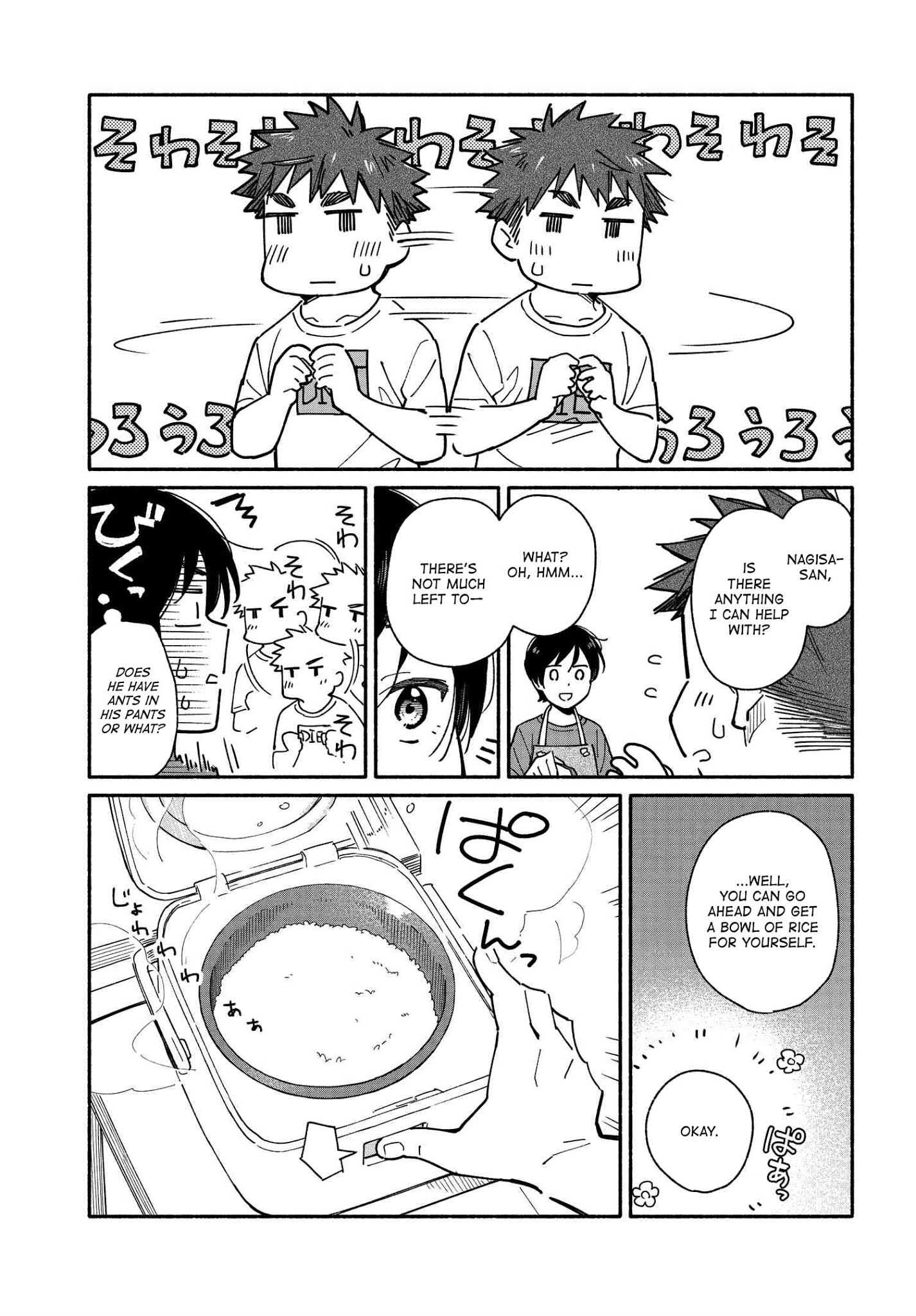 Aikagi-Kun To Shiawase Gohan Chapter 7 #5