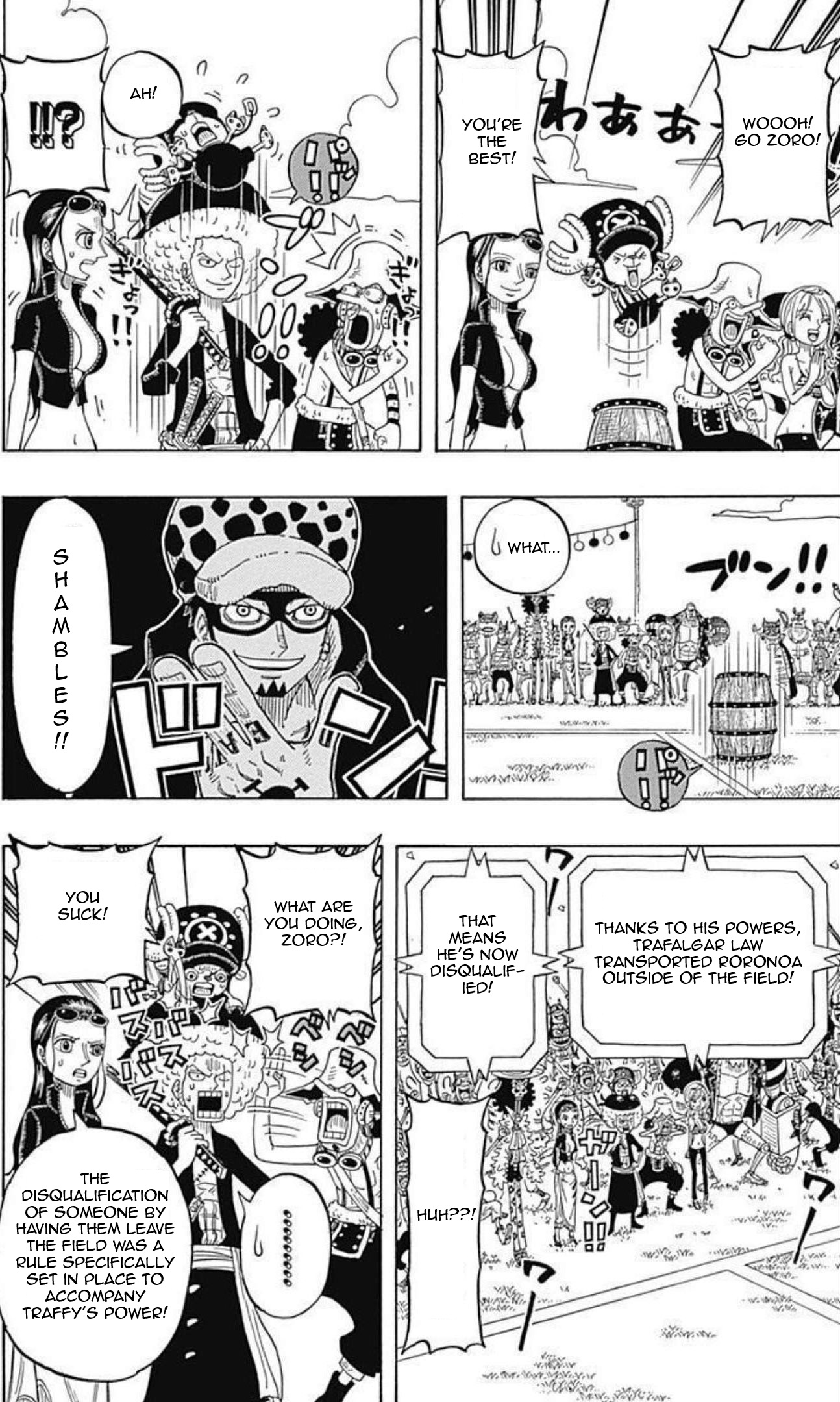 One Piece Party Chapter 6 #30