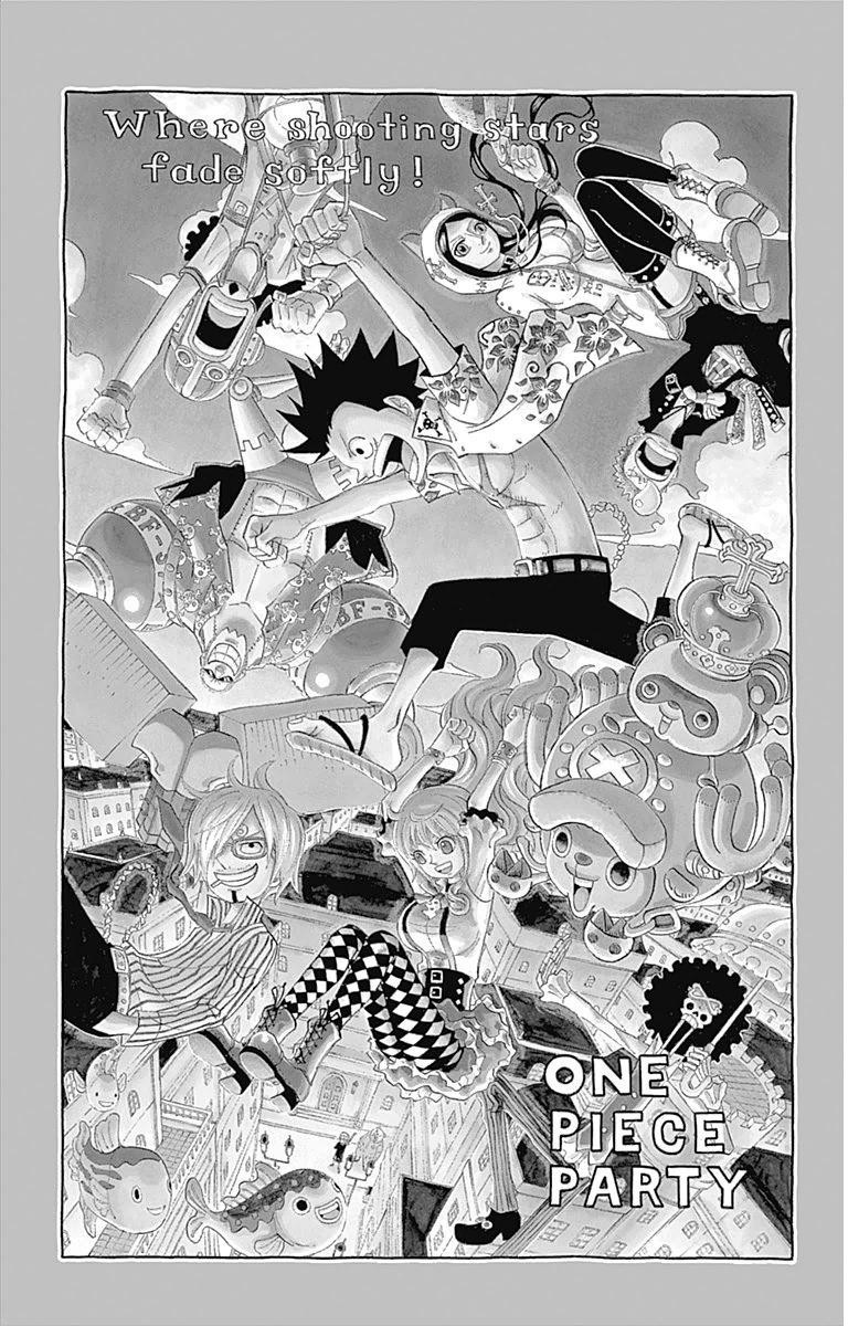 One Piece Party Chapter 4 #3