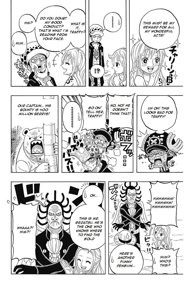One Piece Party Chapter 4 #15