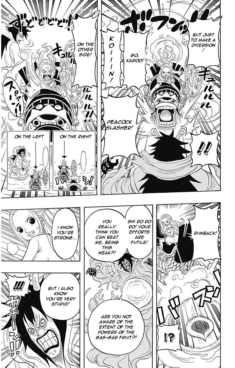 One Piece Party Chapter 4 #22