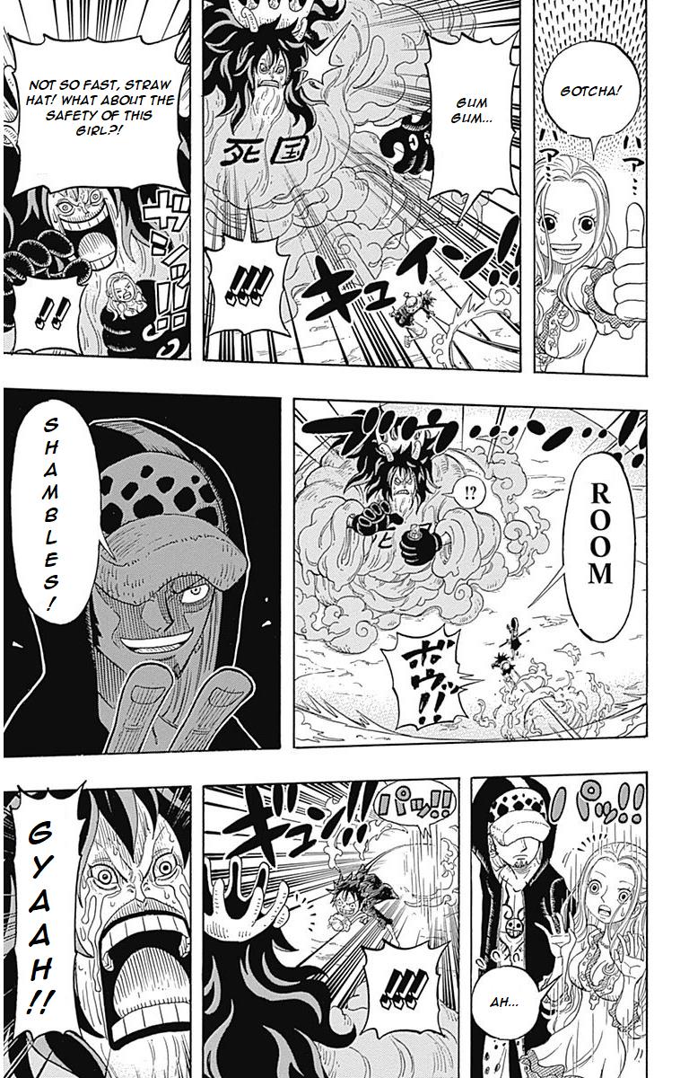 One Piece Party Chapter 4 #26