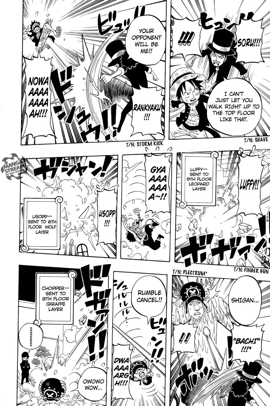 One Piece Party Chapter 2 #18