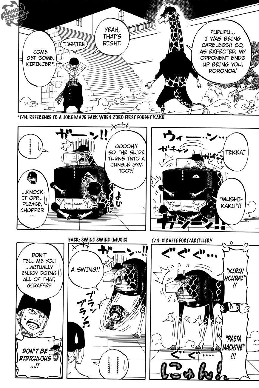 One Piece Party Chapter 2 #24