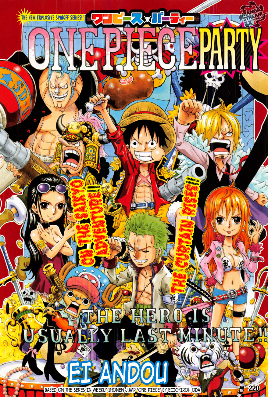 One Piece Party Chapter 1 #1