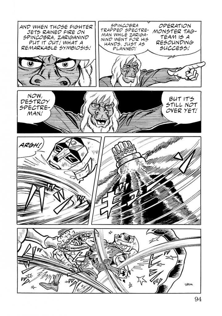 Space Ape Gori Vs. Spectreman Chapter 16 #30