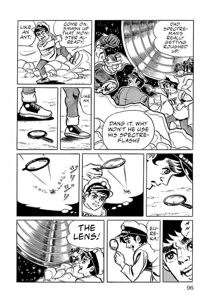 Space Ape Gori Vs. Spectreman Chapter 16 #32