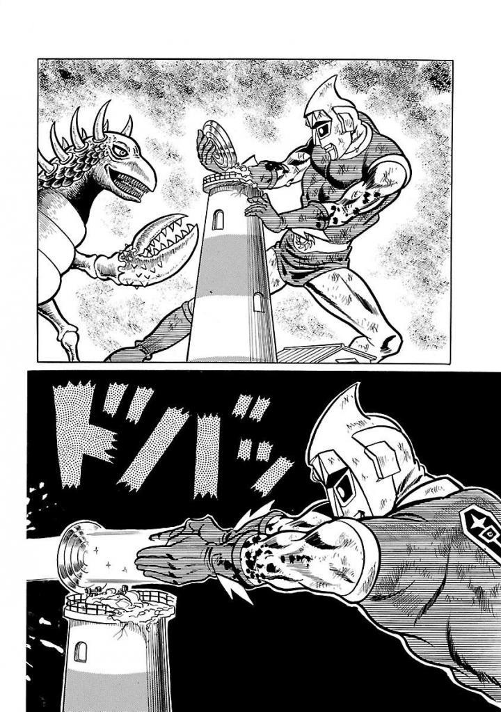 Space Ape Gori Vs. Spectreman Chapter 16 #34