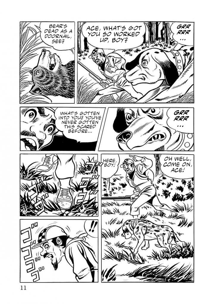 Space Ape Gori Vs. Spectreman Chapter 15 #4