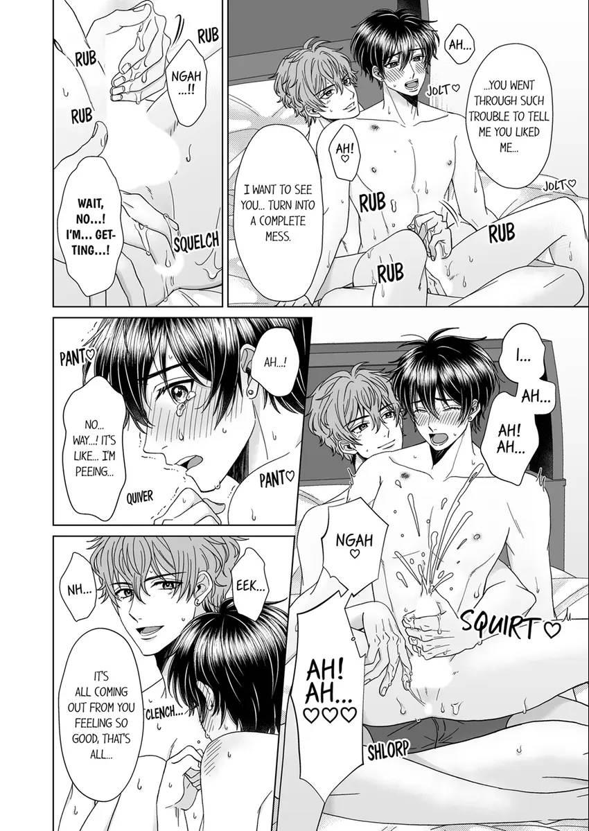 Your Virginity Is Mine ~My Childhood Friend Is Bullying Me Sexually~ Chapter 18 #4