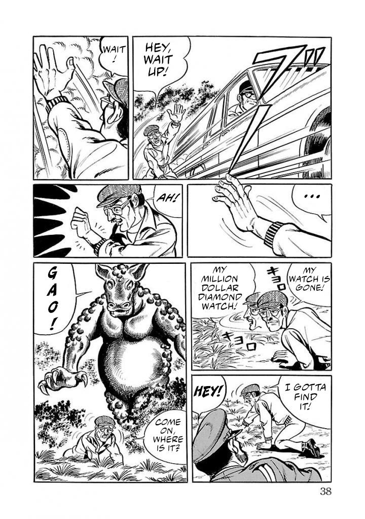 Space Ape Gori Vs. Spectreman Chapter 15 #31