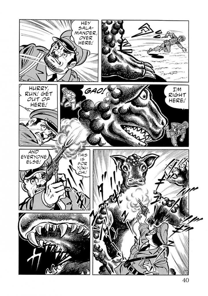 Space Ape Gori Vs. Spectreman Chapter 15 #33