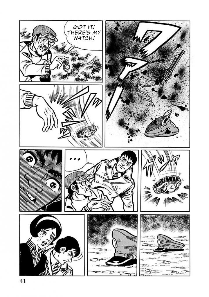 Space Ape Gori Vs. Spectreman Chapter 15 #34