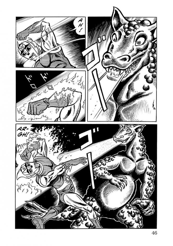 Space Ape Gori Vs. Spectreman Chapter 15 #39