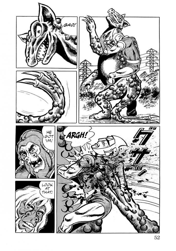 Space Ape Gori Vs. Spectreman Chapter 15 #45