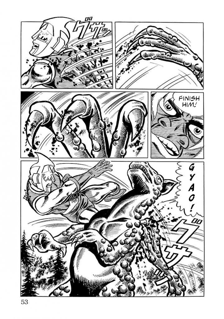 Space Ape Gori Vs. Spectreman Chapter 15 #46