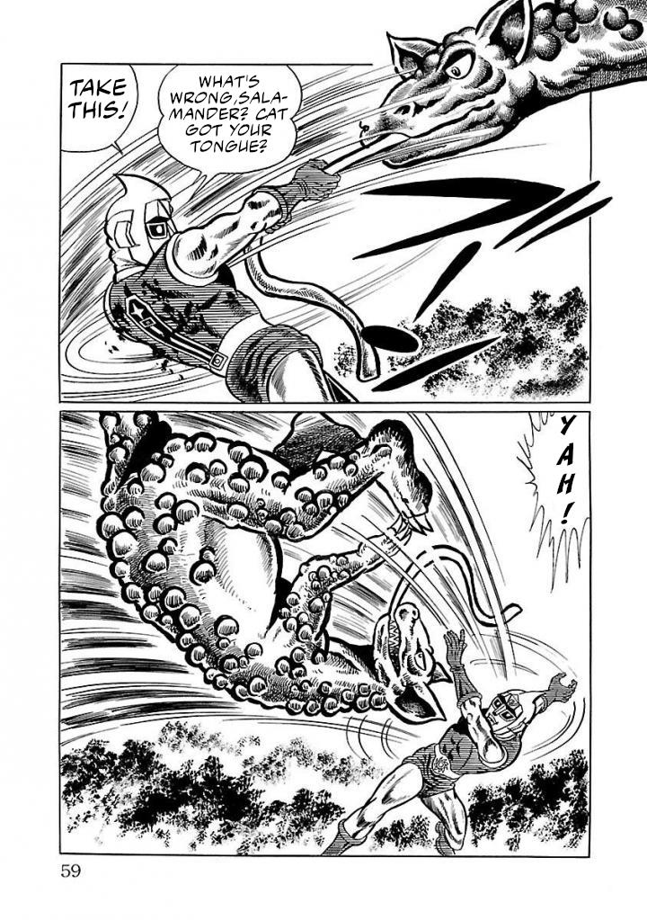 Space Ape Gori Vs. Spectreman Chapter 15 #52