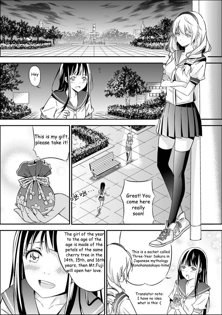 Houkai Gakuen - Side Stories Chapter 0.5 #19