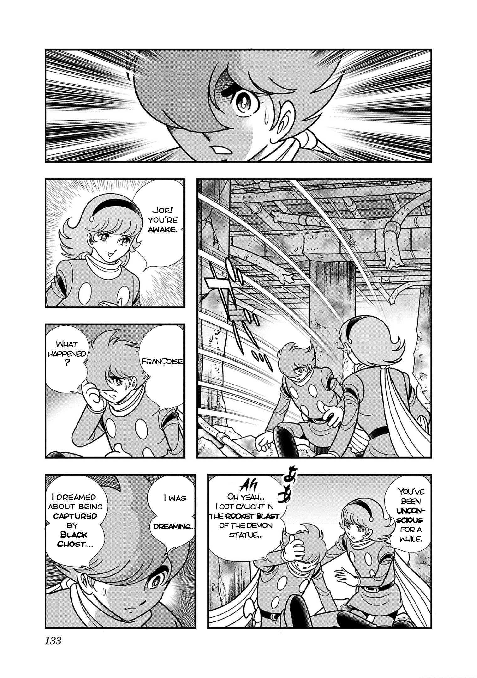 8-Man Vs Cyborg 009 Chapter 10 #7