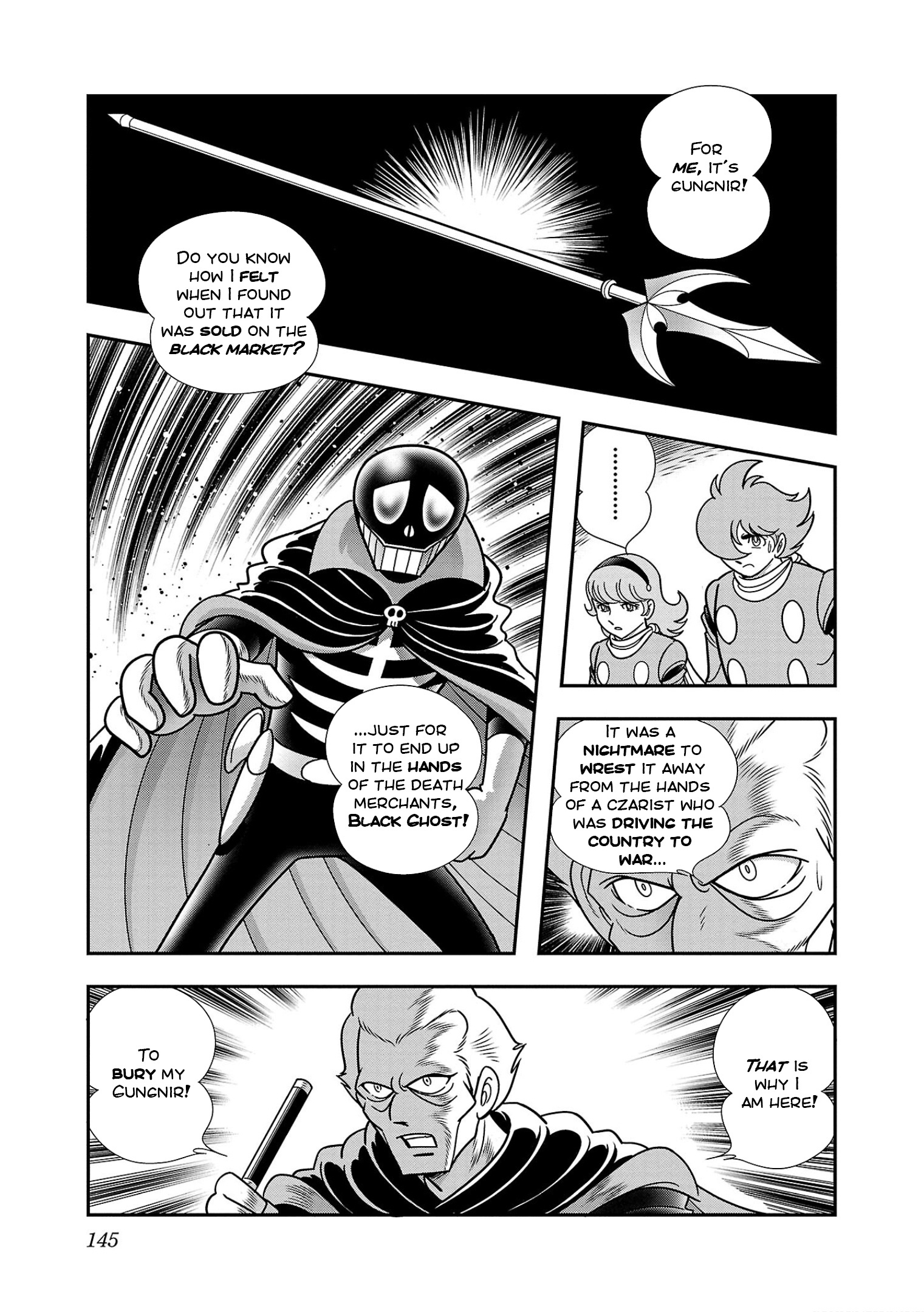 8-Man Vs Cyborg 009 Chapter 10 #18