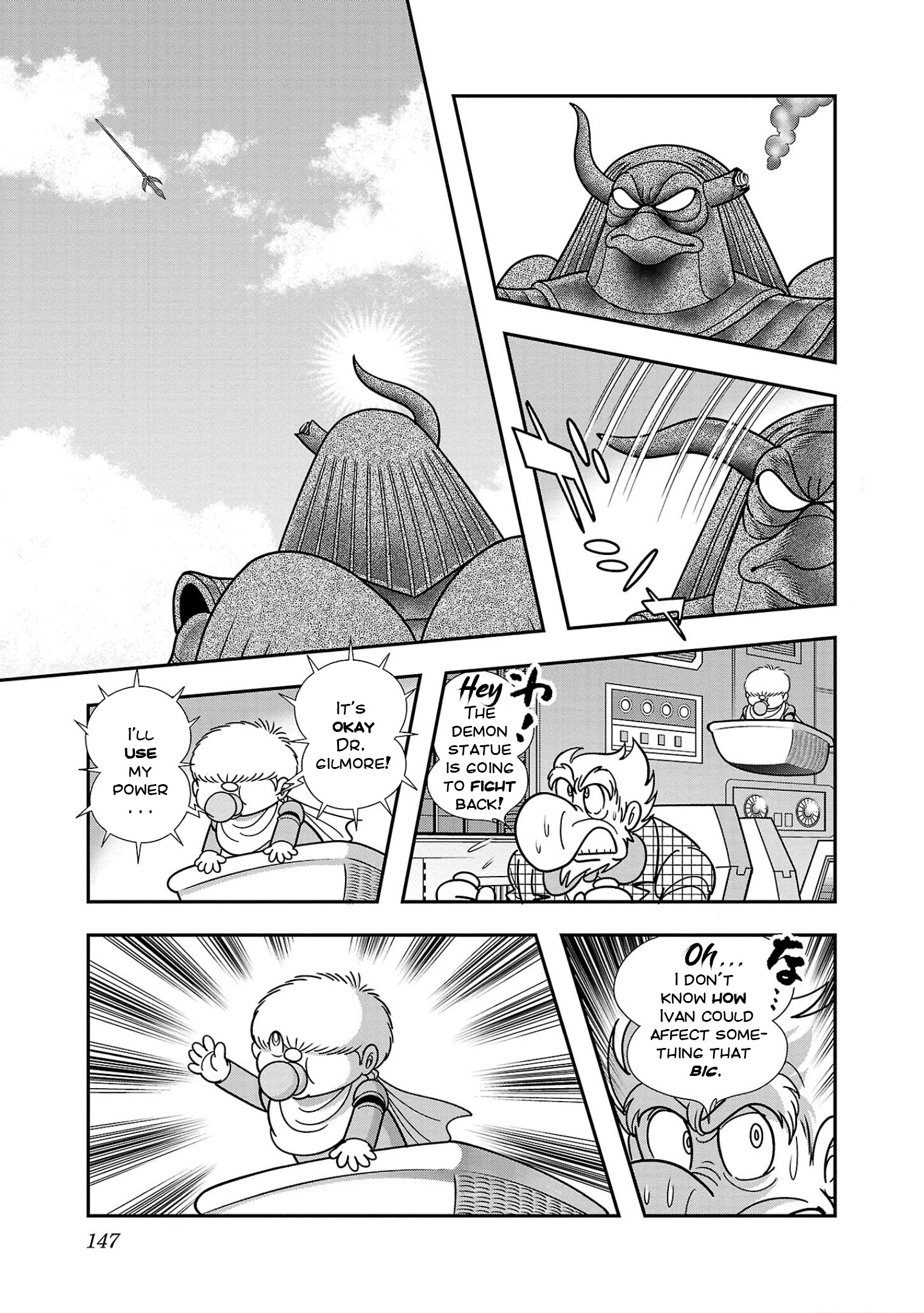 8-Man Vs Cyborg 009 Chapter 10 #20