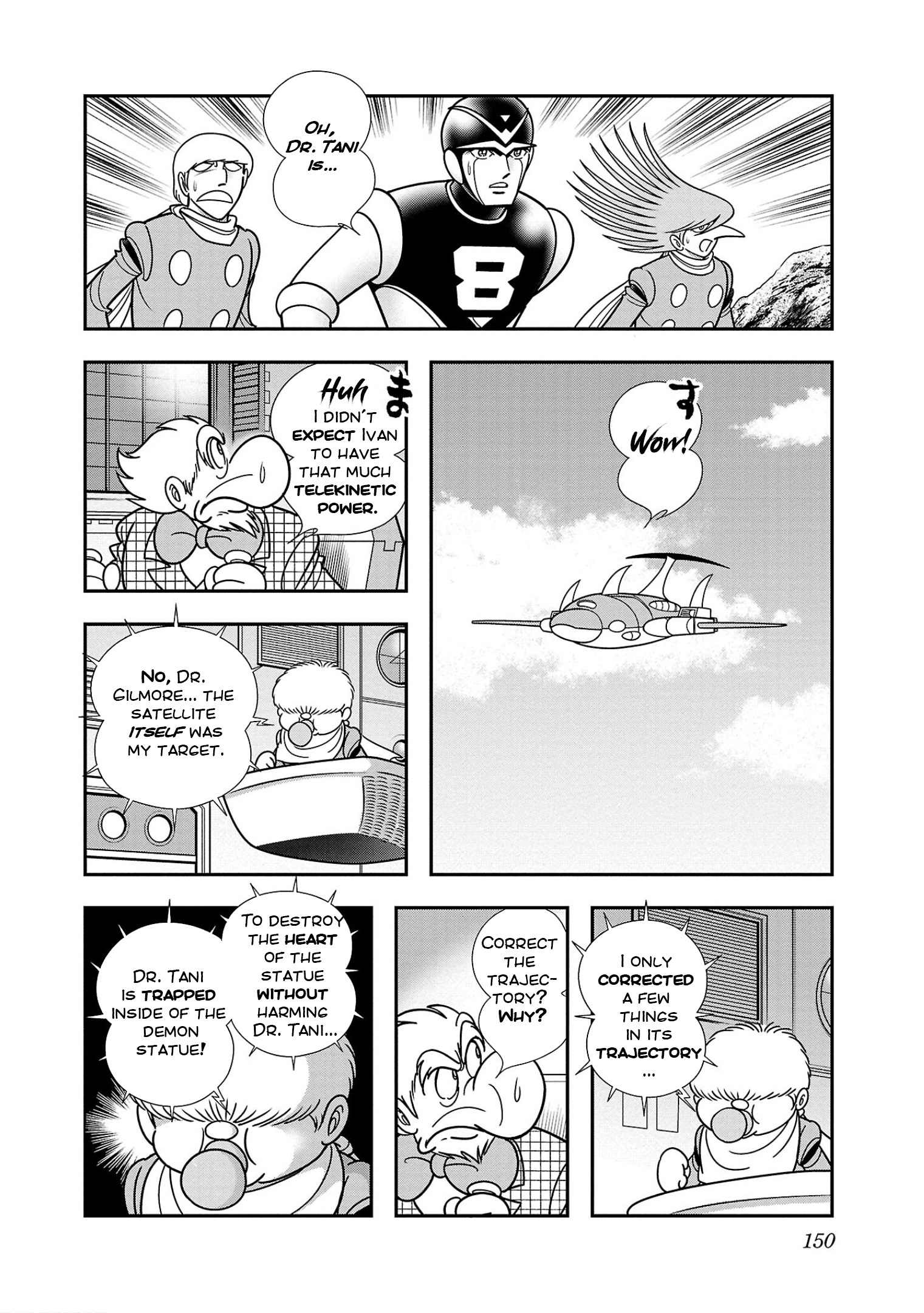 8-Man Vs Cyborg 009 Chapter 10 #22