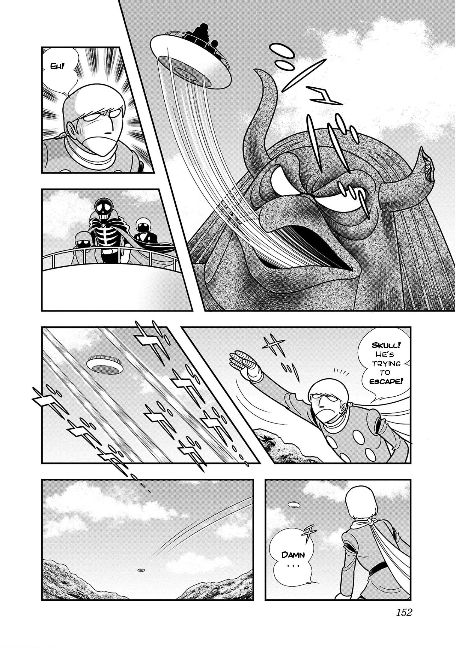 8-Man Vs Cyborg 009 Chapter 10 #24