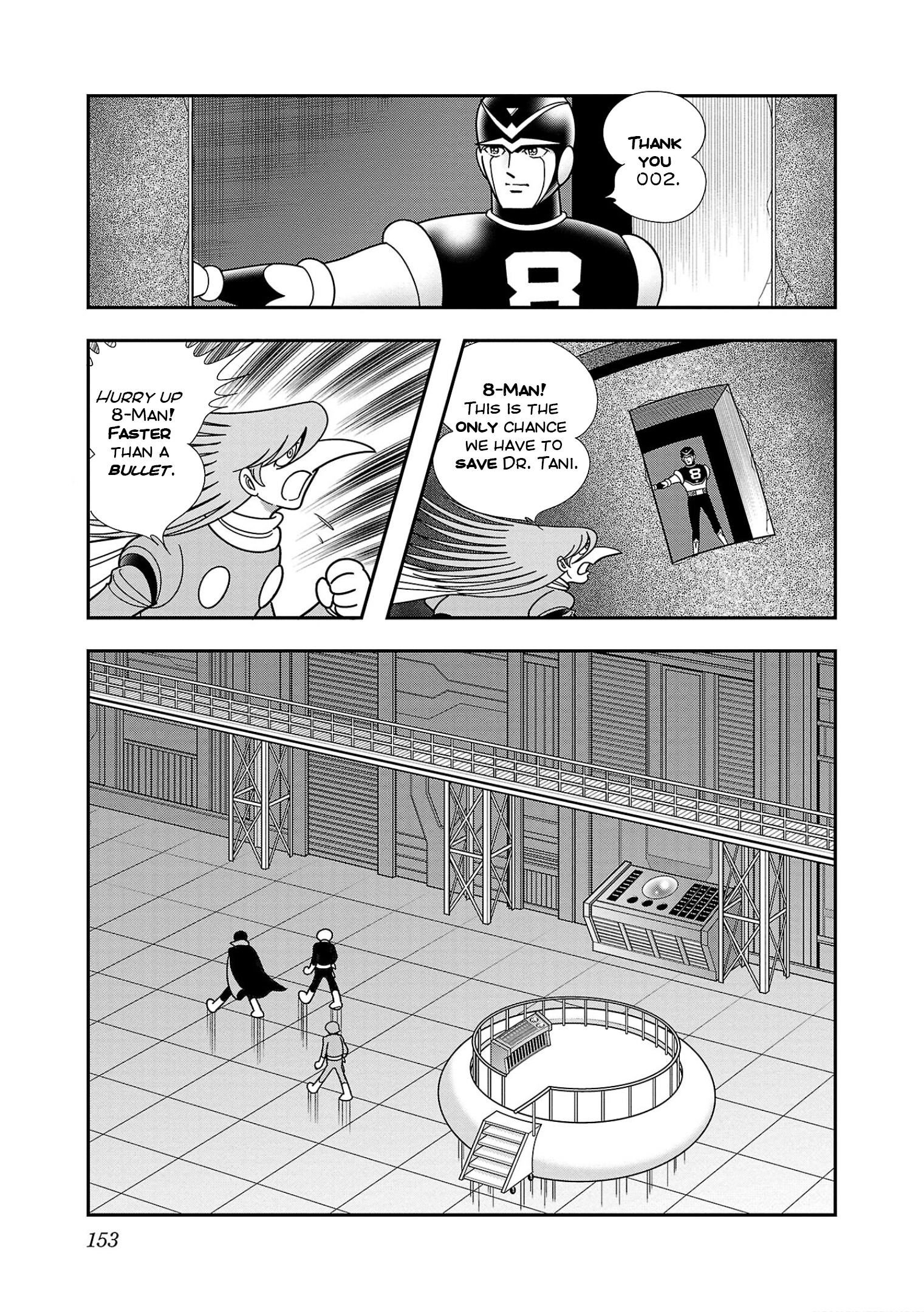 8-Man Vs Cyborg 009 Chapter 10 #25